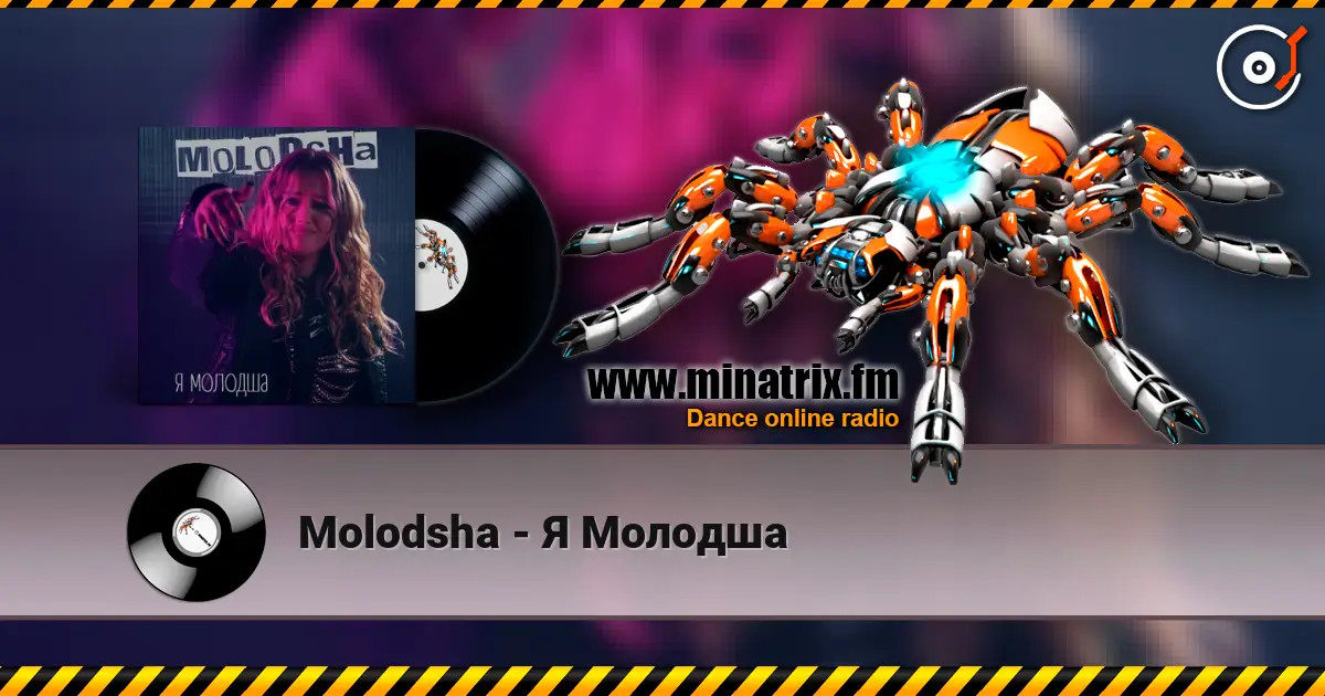 Molodsha - Я Молодша online in hoher Qualität hören | Minatrix.FM