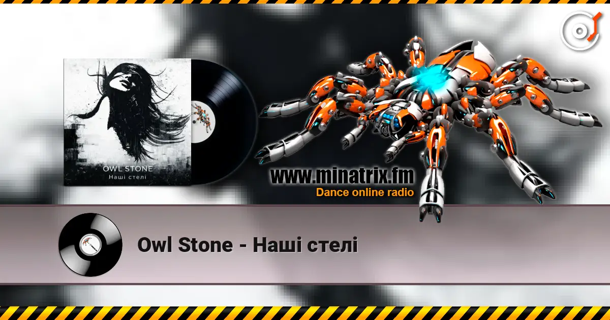 Owl Stone - Наші стелі online in hoher Qualität hören | Minatrix.FM