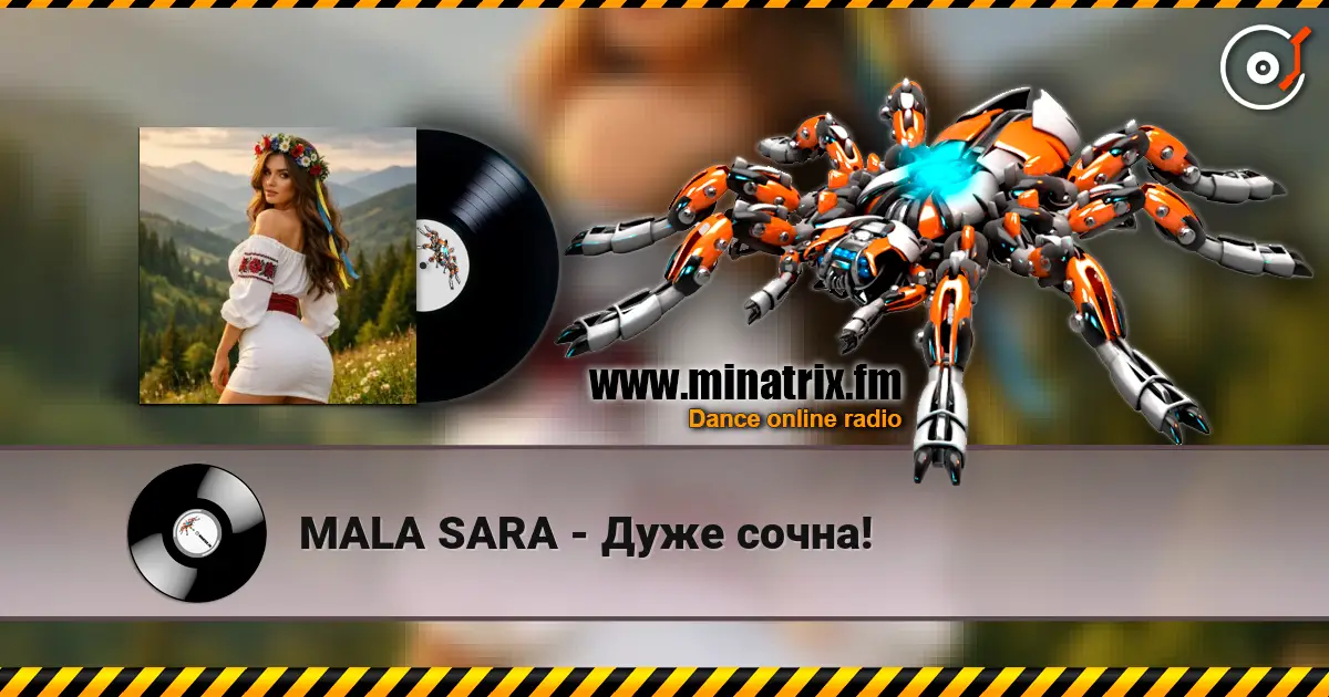 MALA SARA - Дуже сочна! online in hoher Qualität hören | Minatrix.FM