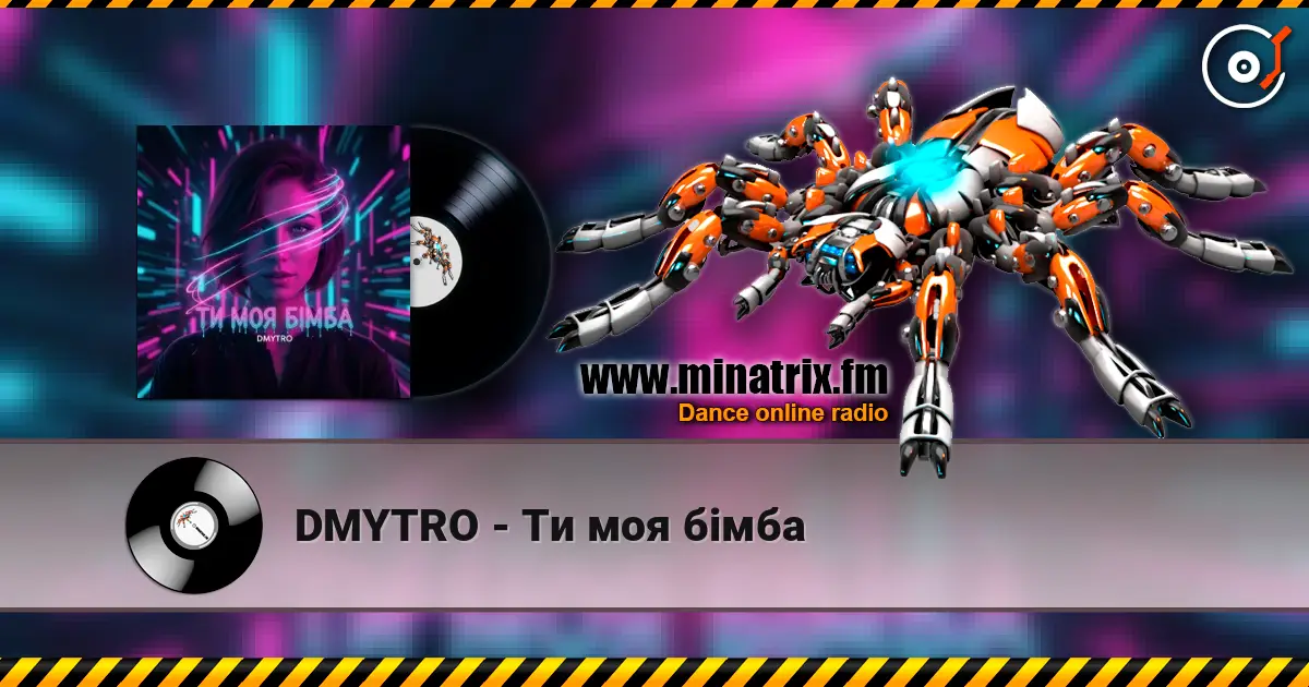 DMYTRO - Ти моя бімба online in hoher Qualität hören | Minatrix.FM