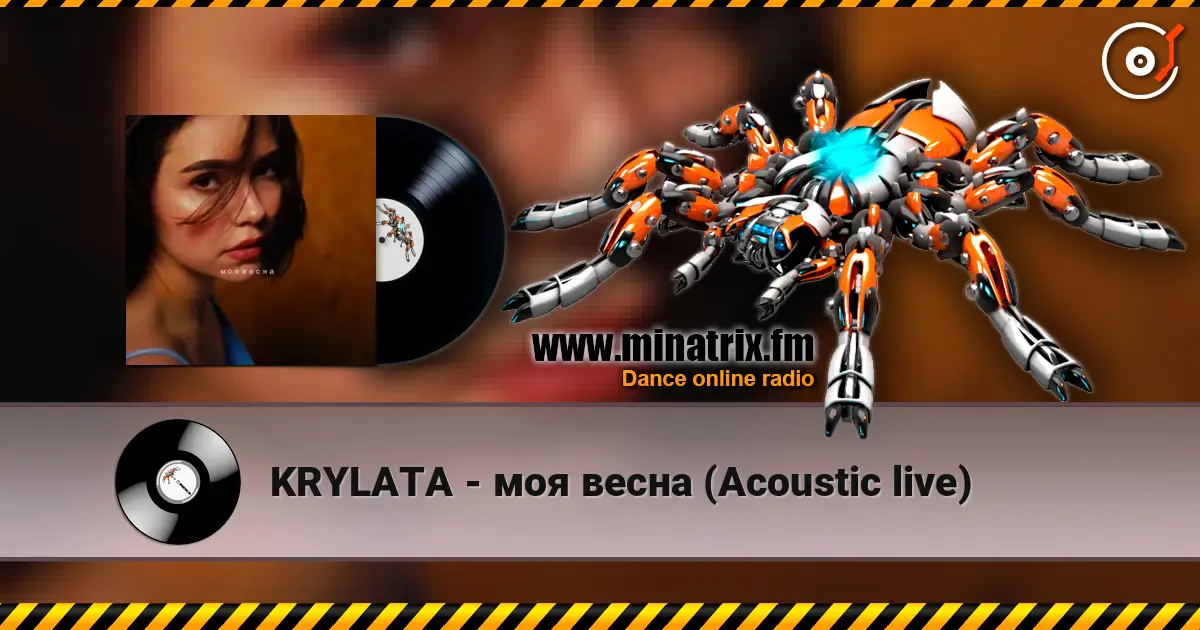 KRYLATA - моя весна (Acoustic live) online in hoher Qualität hören | Minatrix.FM