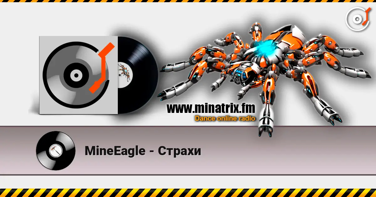 MineEagle - Страхи online in hoher Qualität hören | Minatrix.FM