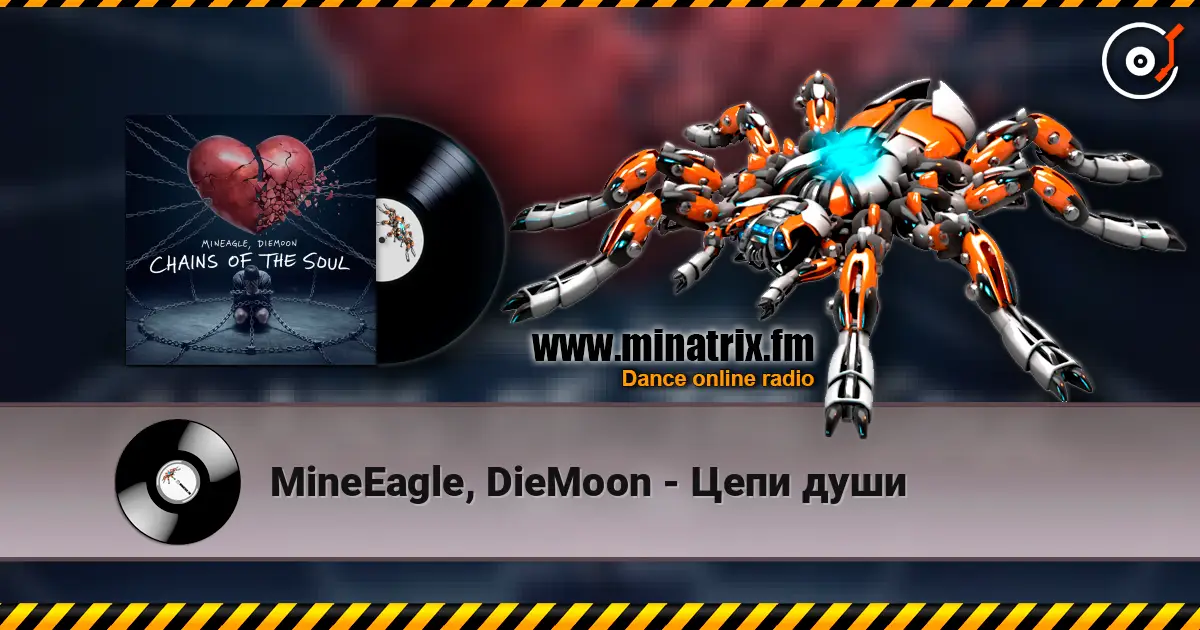 MineEagle, DieMoon - Цепи души online in hoher Qualität hören | Minatrix.FM