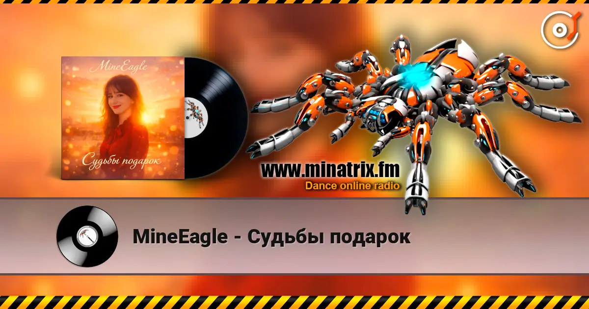 MineEagle - Судьбы подарок online in hoher Qualität hören | Minatrix.FM