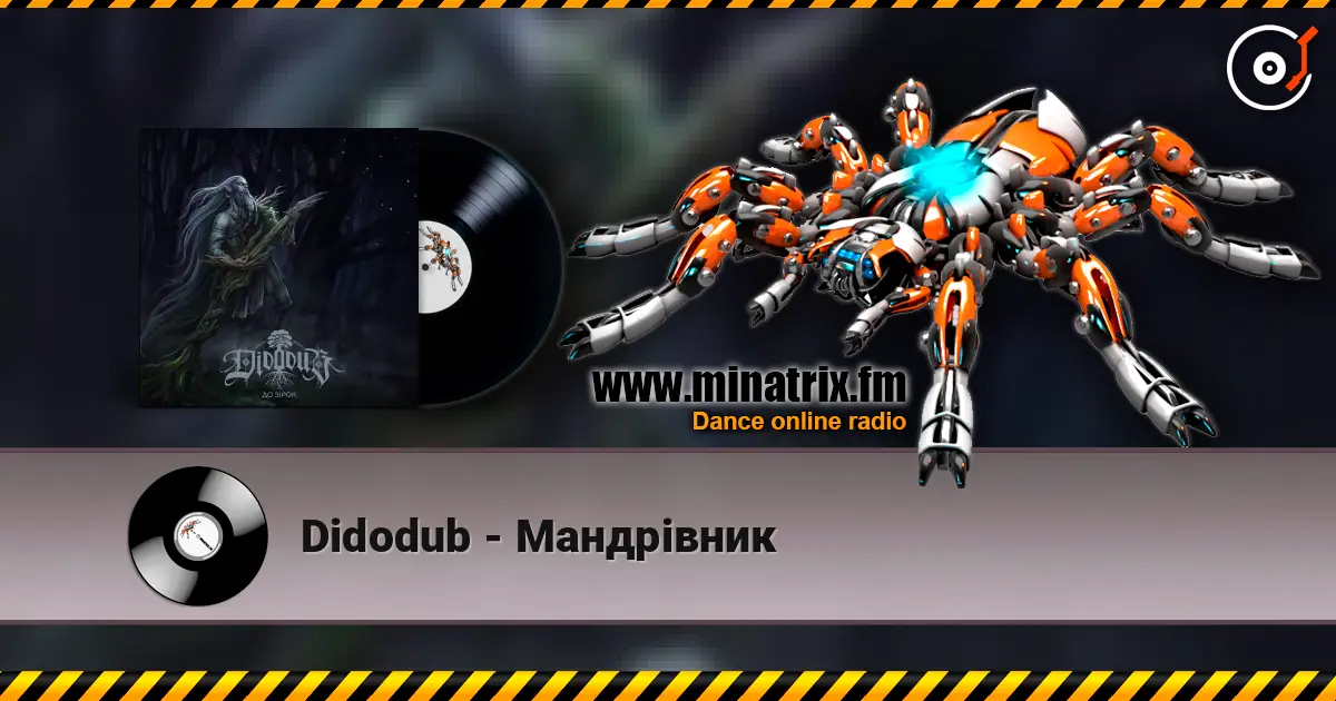 Didodub - Мандрівник online in hoher Qualität hören | Minatrix.FM