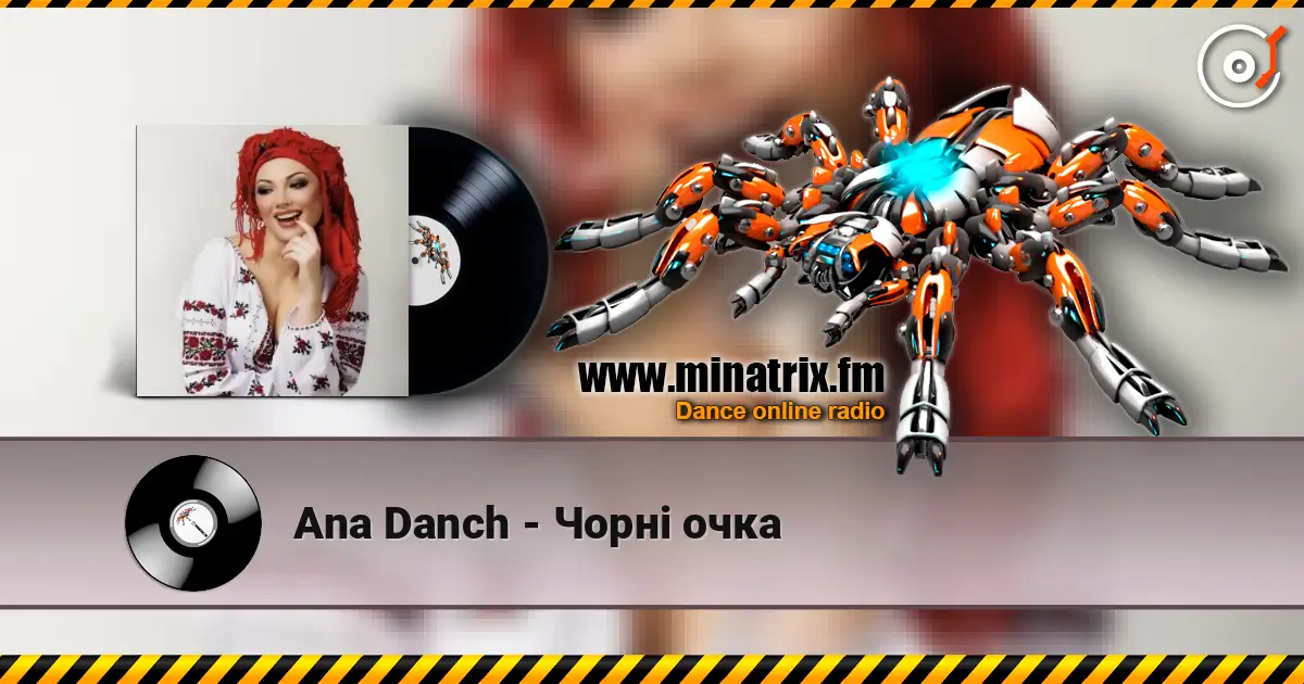 Ana Danch - Чорні очка online in hoher Qualität hören | Minatrix.FM