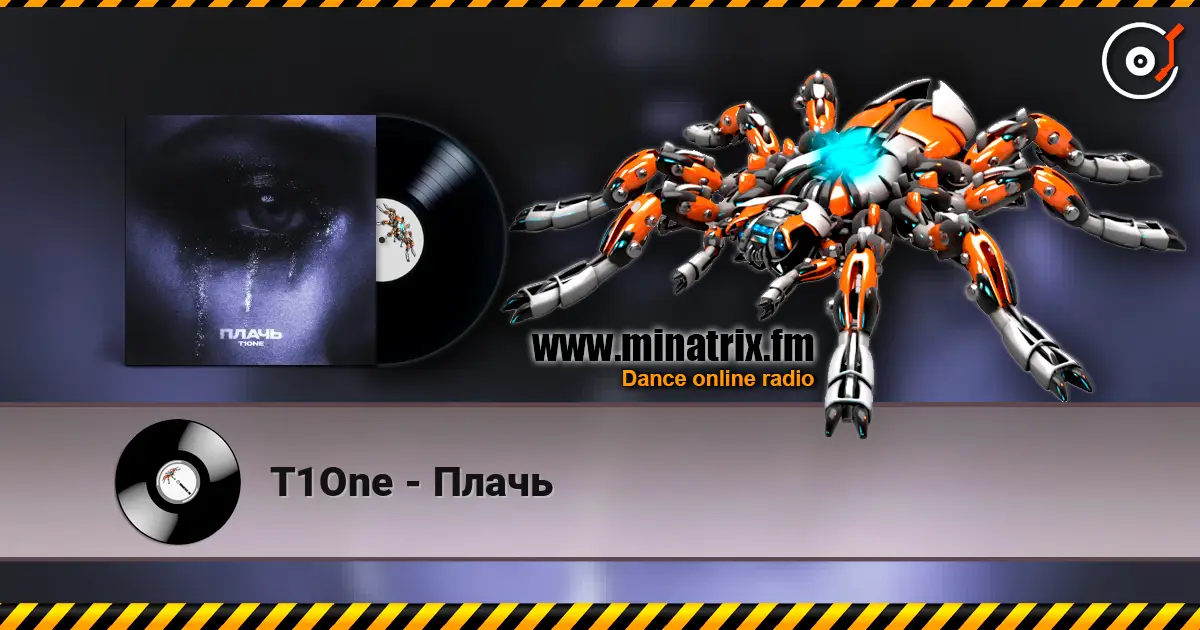 T1One - Плачь online in hoher Qualität hören | Minatrix.FM