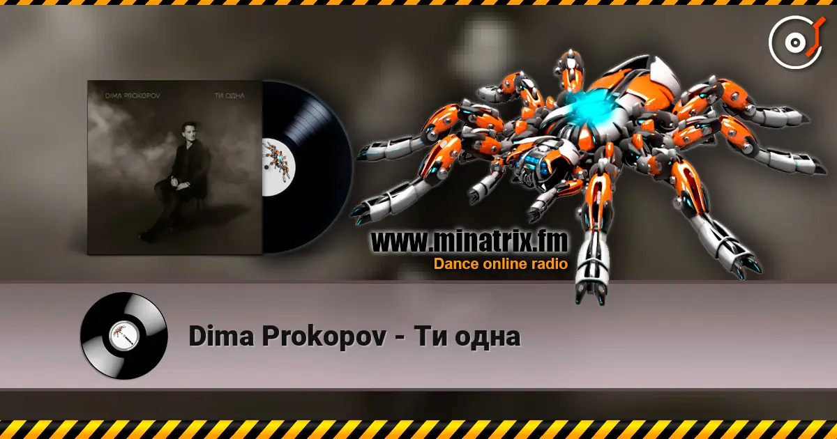 Dima Prokopov - Ти одна online in hoher Qualität hören | Minatrix.FM
