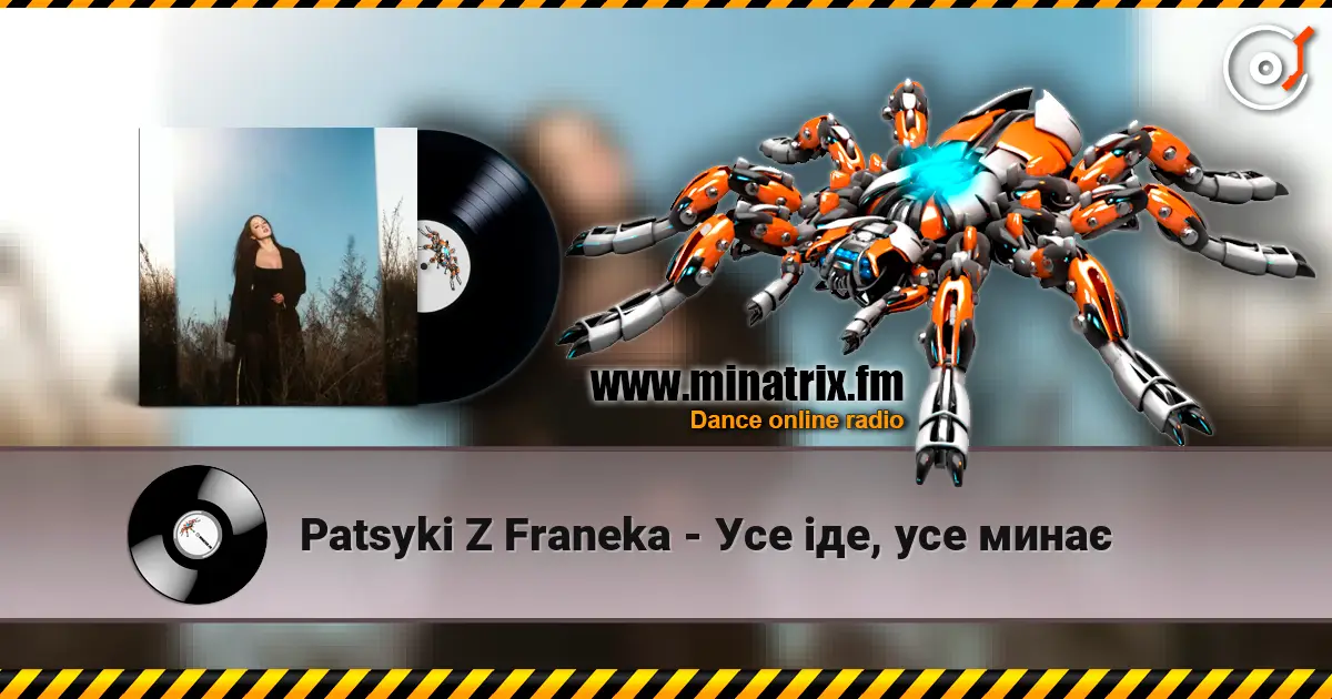 Patsyki Z Franeka - Усе іде, усе минає online in hoher Qualität hören | Minatrix.FM