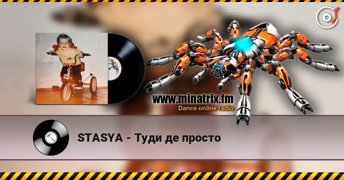 STASYA - Туди де просто online in hoher Qualität hören | Minatrix.FM