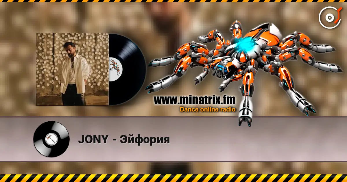 JONY - Эйфория online in hoher Qualität hören | Minatrix.FM