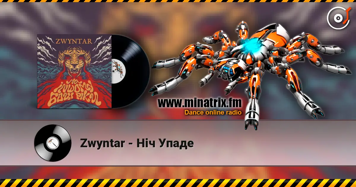 Zwyntar - Ніч Упаде online in hoher Qualität hören | Minatrix.FM