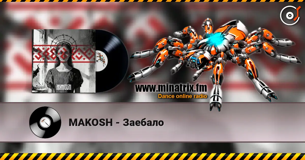 MAKOSH - Заебало online in hoher Qualität hören | Minatrix.FM