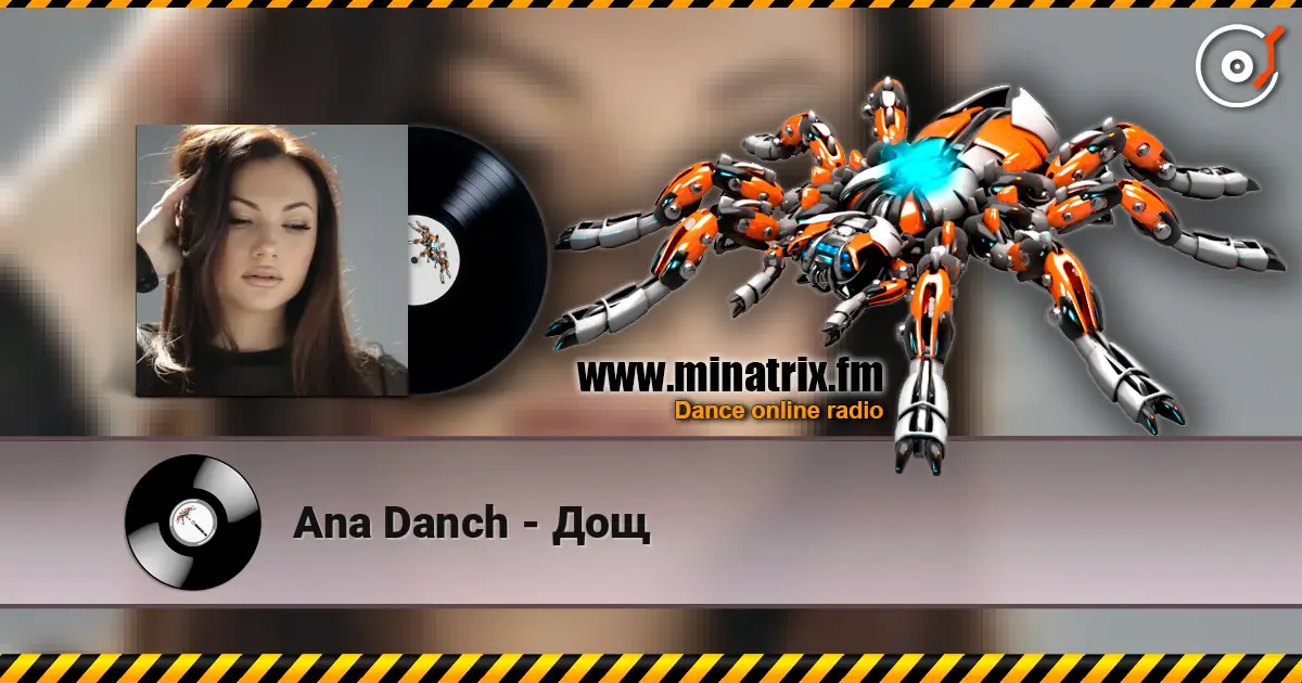 Ana Danch - Дощ online in hoher Qualität hören | Minatrix.FM