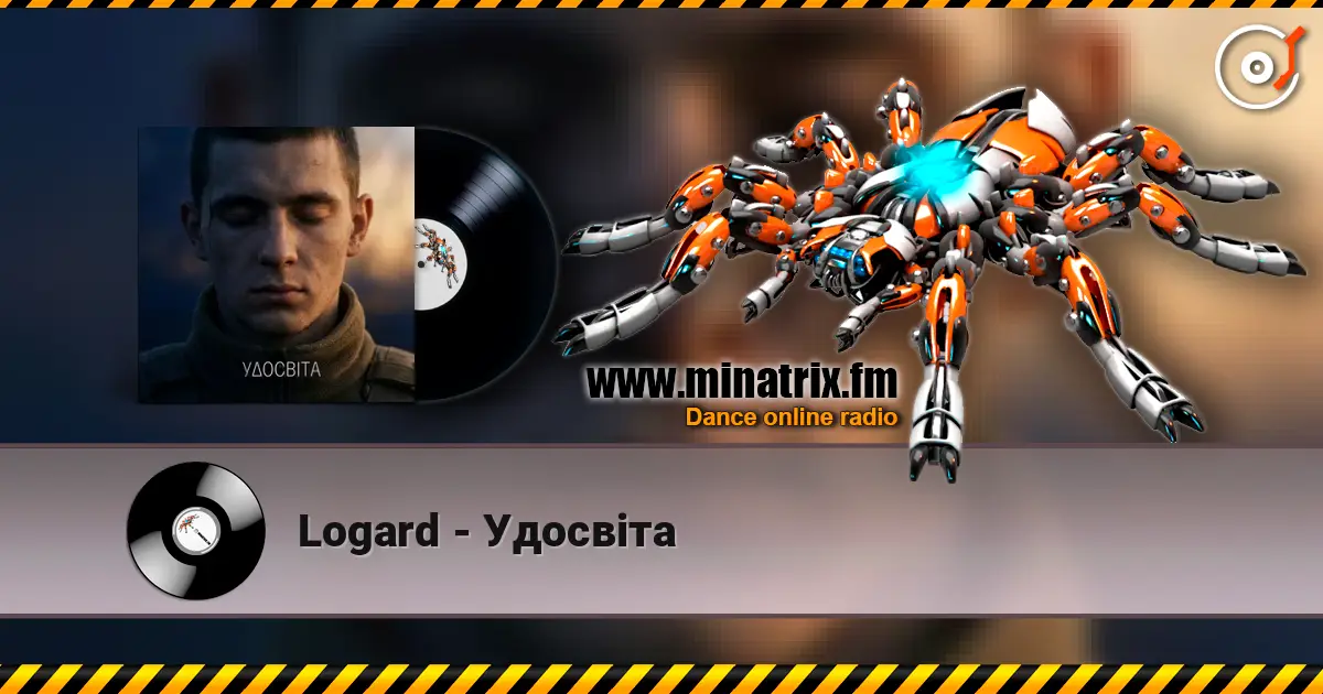 Logard - Удосвіта online in hoher Qualität hören | Minatrix.FM