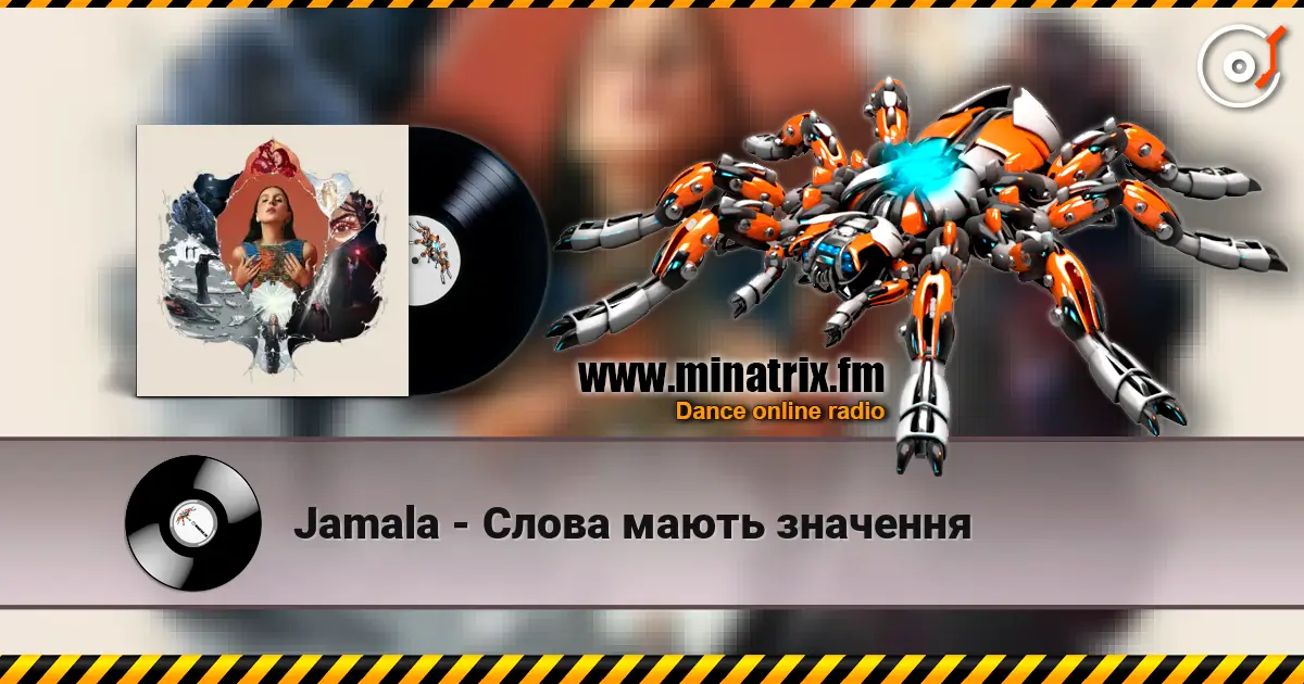 Jamala - Слова мають значення online in hoher Qualität hören | Minatrix.FM