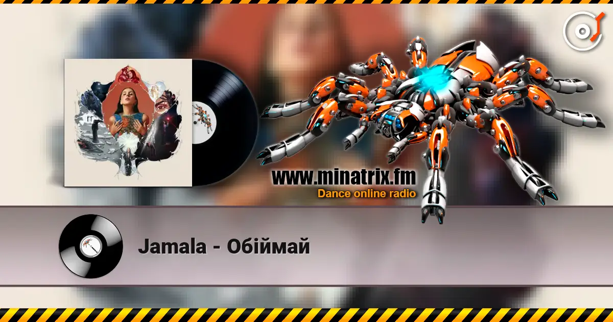Jamala - Обіймай online in hoher Qualität hören | Minatrix.FM