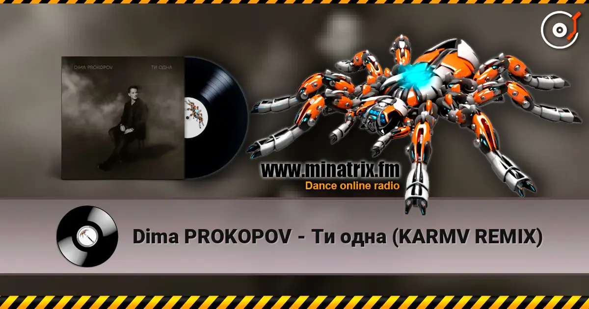 Dima PROKOPOV - Ти одна (KARMV REMIX) online in hoher Qualität hören | Minatrix.FM