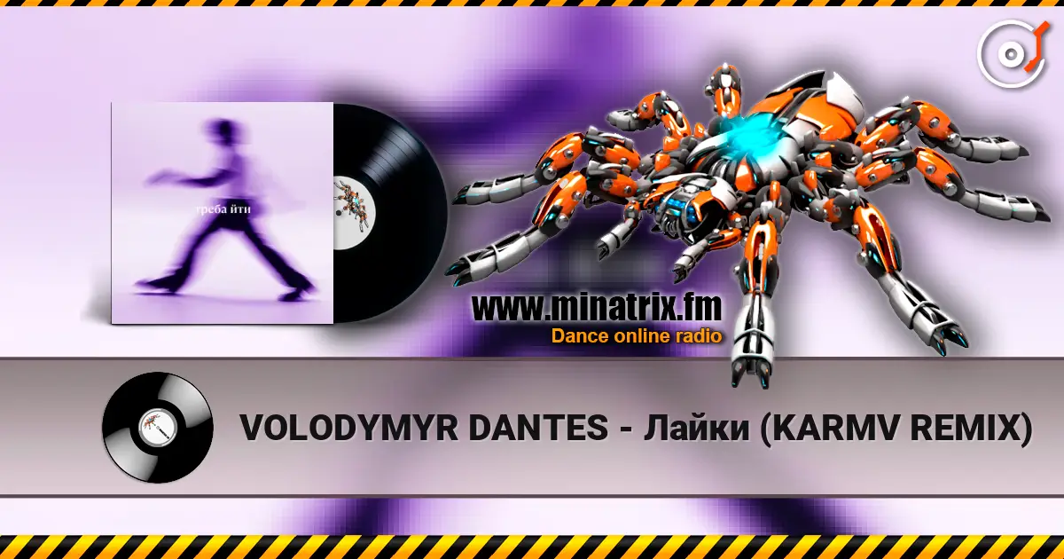 VOLODYMYR DANTES - Лайки (KARMV REMIX) online in hoher Qualität hören | Minatrix.FM