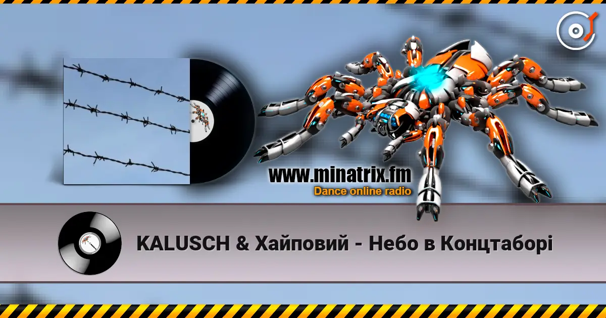 KALUSCH & Хайповий - Небо в Концтаборі online in hoher Qualität hören | Minatrix.FM