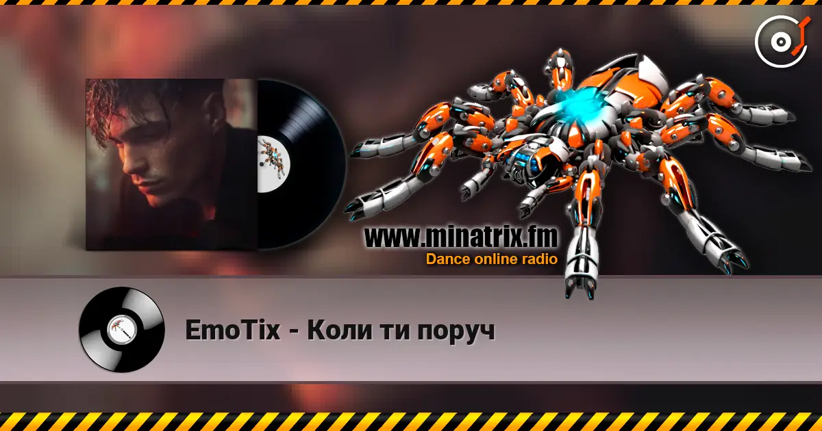 EmoTix - Коли ти поруч online in hoher Qualität hören | Minatrix.FM