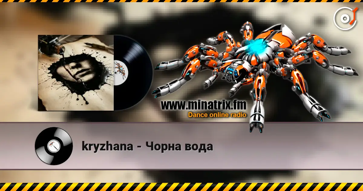 kryzhana - Чорна вода online in hoher Qualität hören | Minatrix.FM