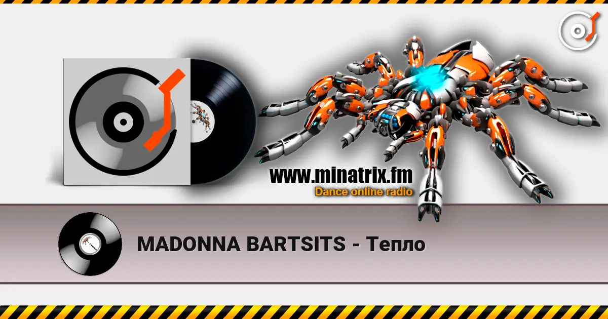 MADONNA BARTSITS - Тепло online in hoher Qualität hören | Minatrix.FM