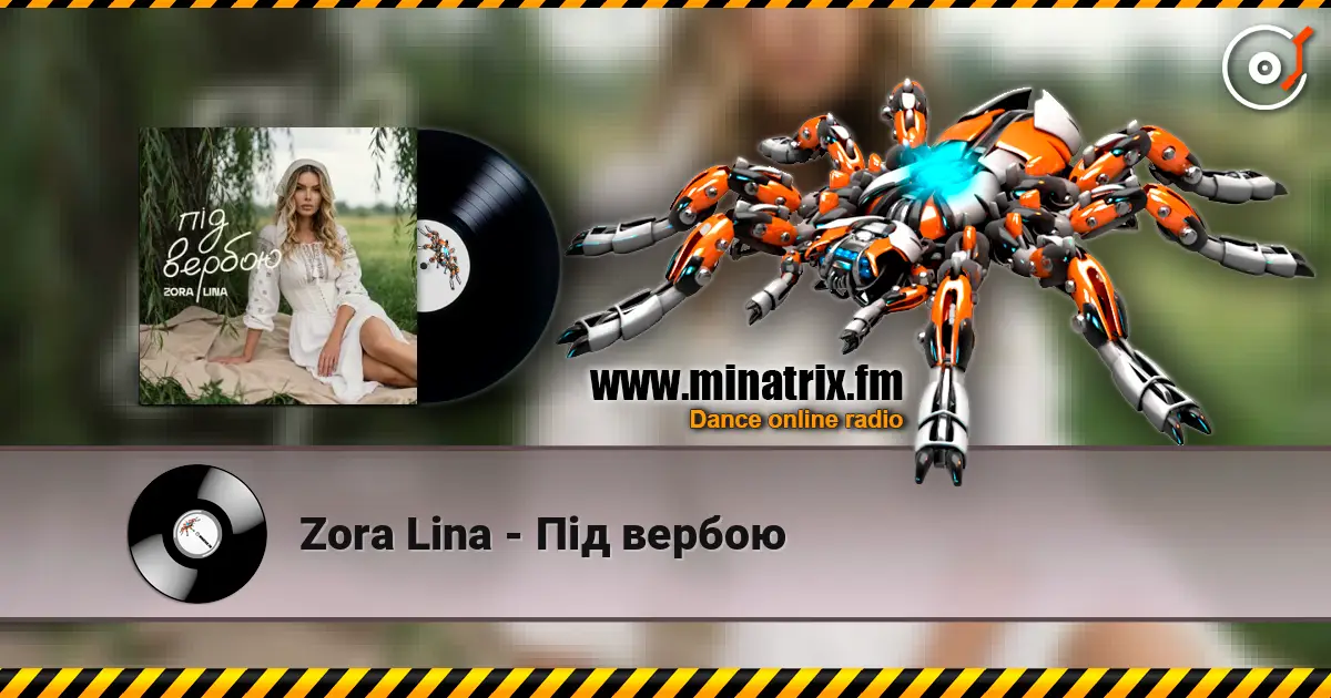 Zora Lina - Під вербою online in hoher Qualität hören | Minatrix.FM