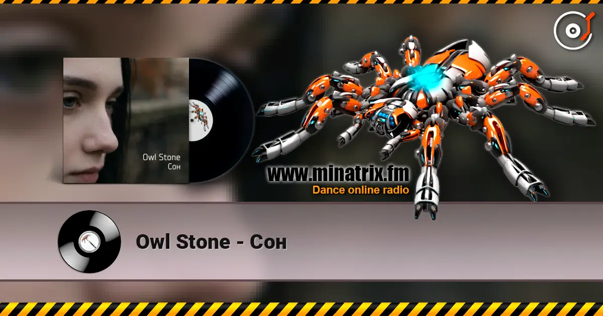 Owl Stone - Сон online in hoher Qualität hören | Minatrix.FM