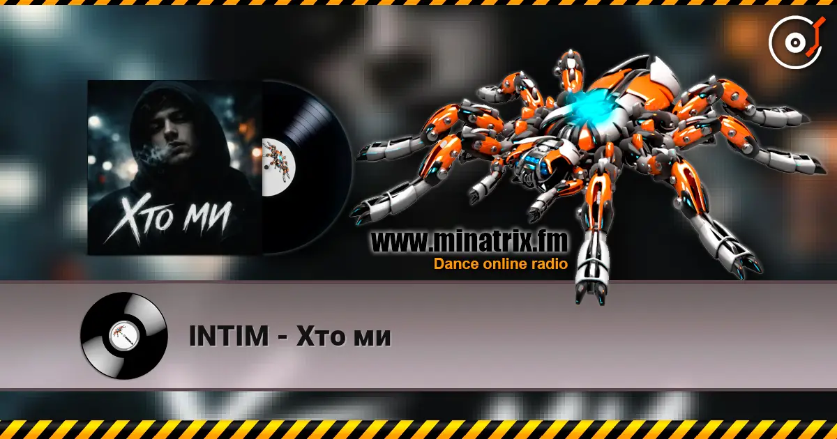 INTIM - Хто ми online in hoher Qualität hören | Minatrix.FM