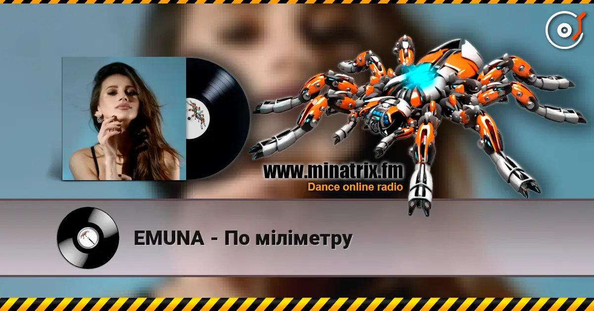 EMUNA - По міліметру online in hoher Qualität hören | Minatrix.FM