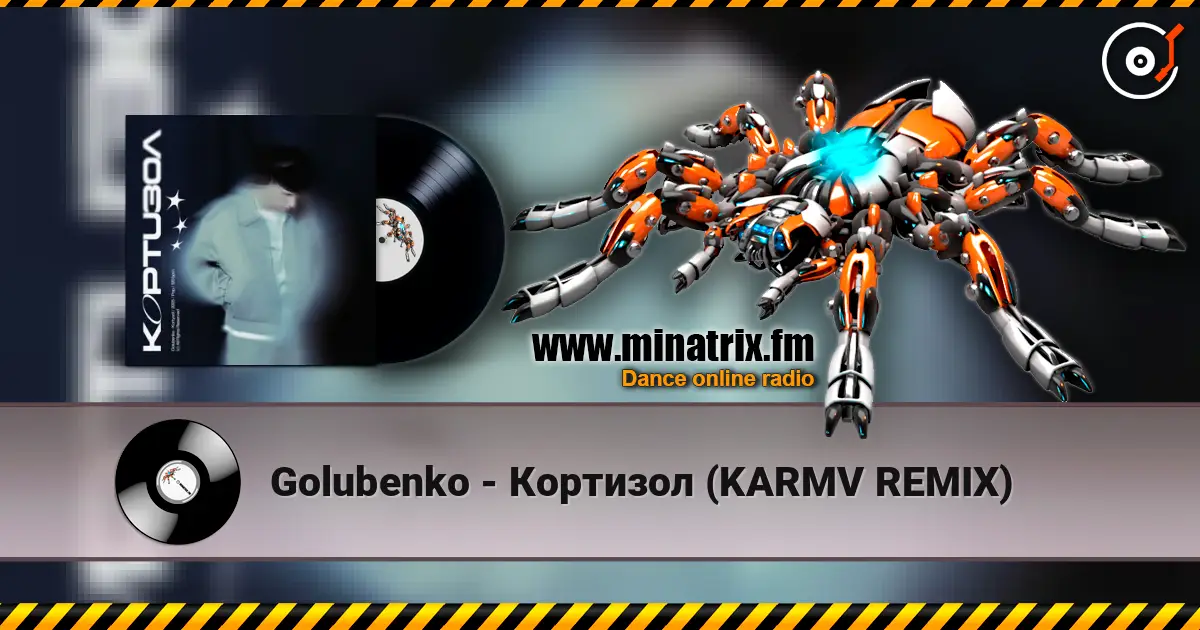 Golubenko - Кортизол (KARMV REMIX) online in hoher Qualität hören | Minatrix.FM