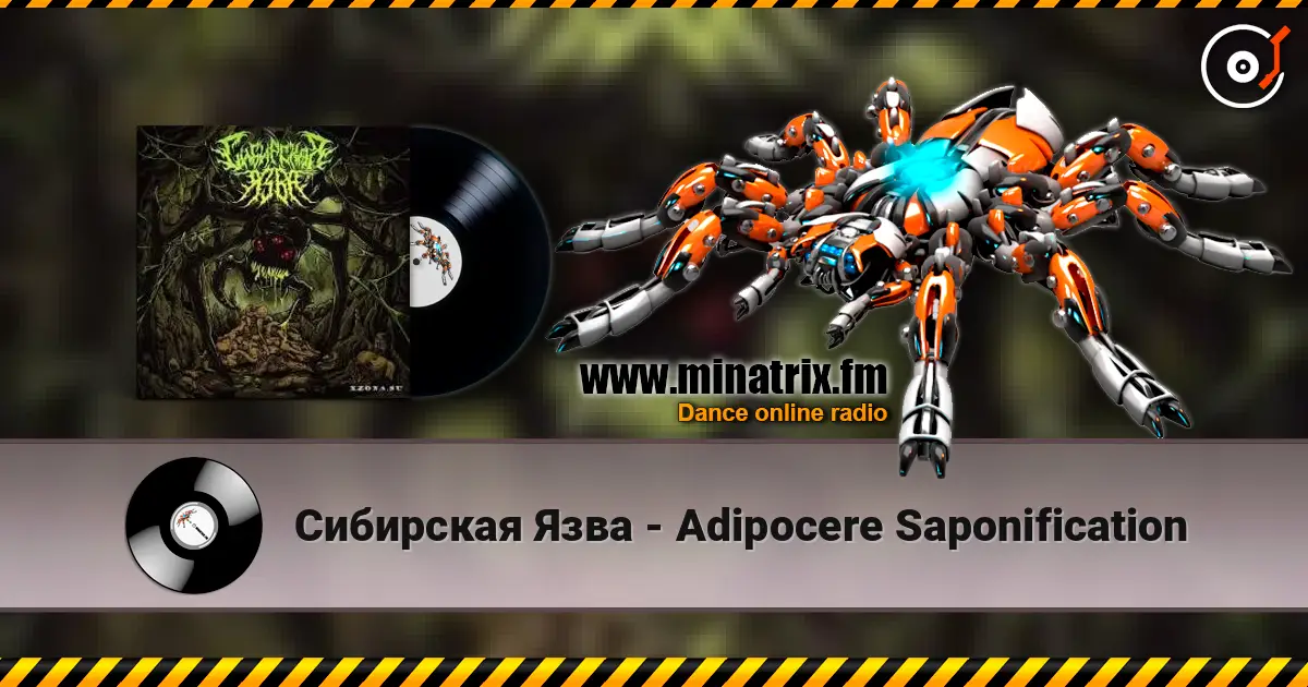 Сибирская Язва - Adipocere Saponification online in hoher Qualität hören | Minatrix.FM