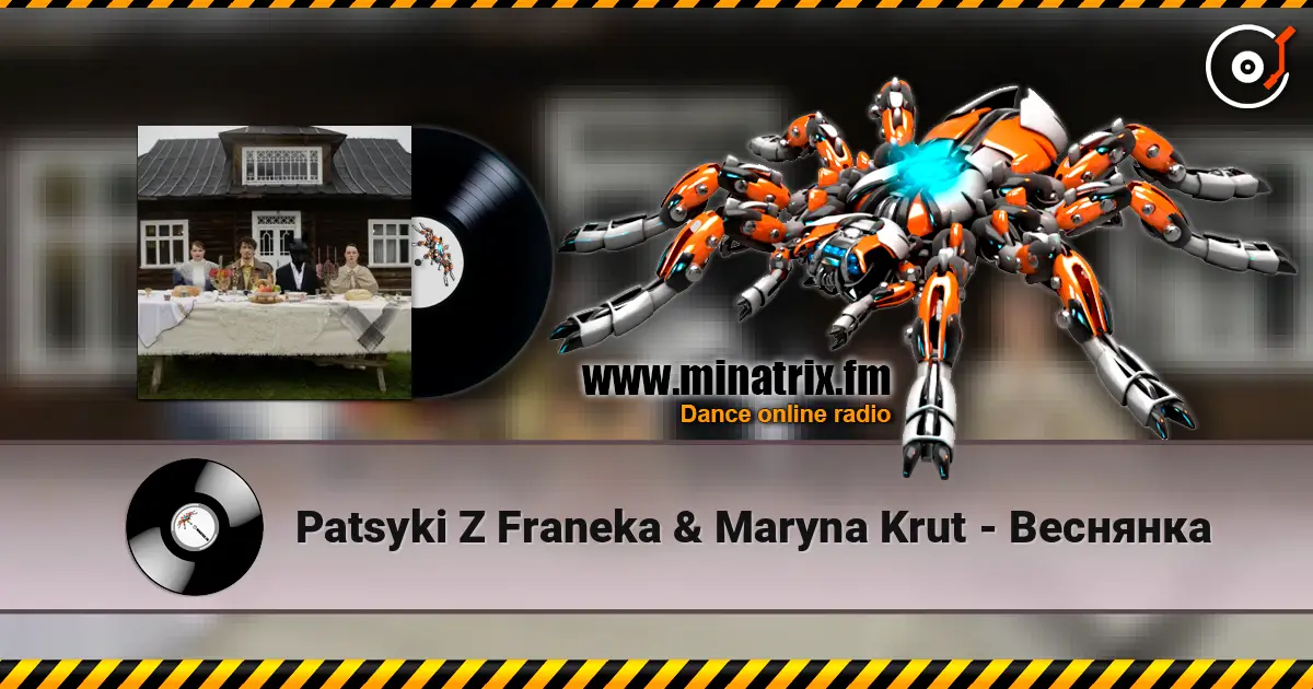 Patsyki Z Franeka & Maryna Krut - Веснянка online in hoher Qualität hören | Minatrix.FM