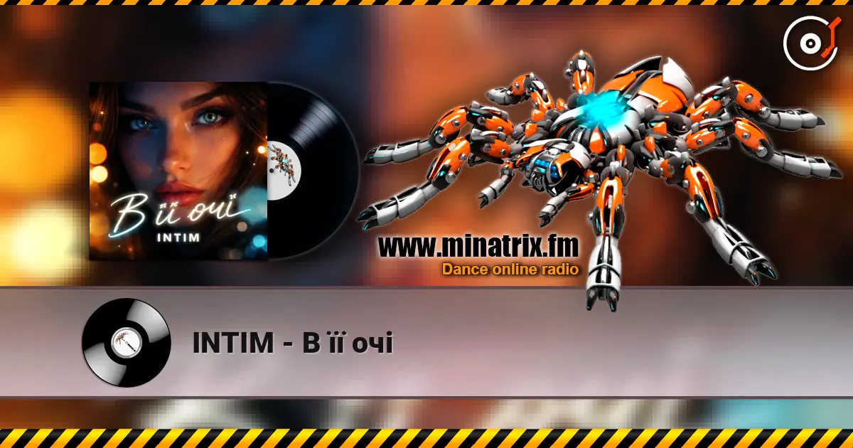 INTIM - В її очі online in hoher Qualität hören | Minatrix.FM