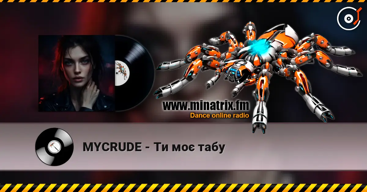 MYCRUDE - Ти моє табу online in hoher Qualität hören | Minatrix.FM