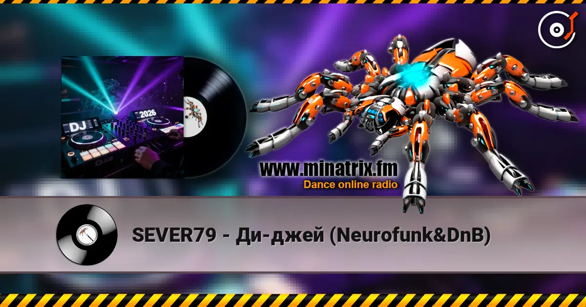 SEVER79 - Ди-джей (Neurofunk&DnB) online in hoher Qualität hören | Minatrix.FM