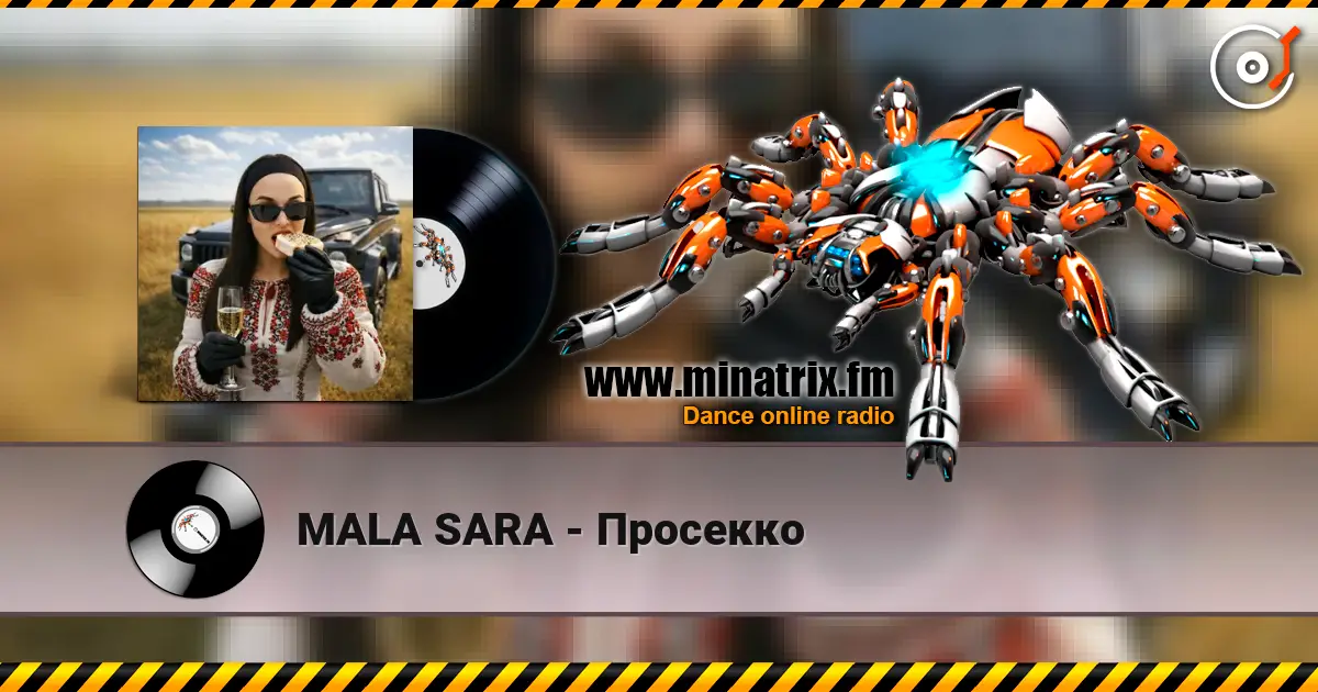 MALA SARA - Просекко online in hoher Qualität hören | Minatrix.FM