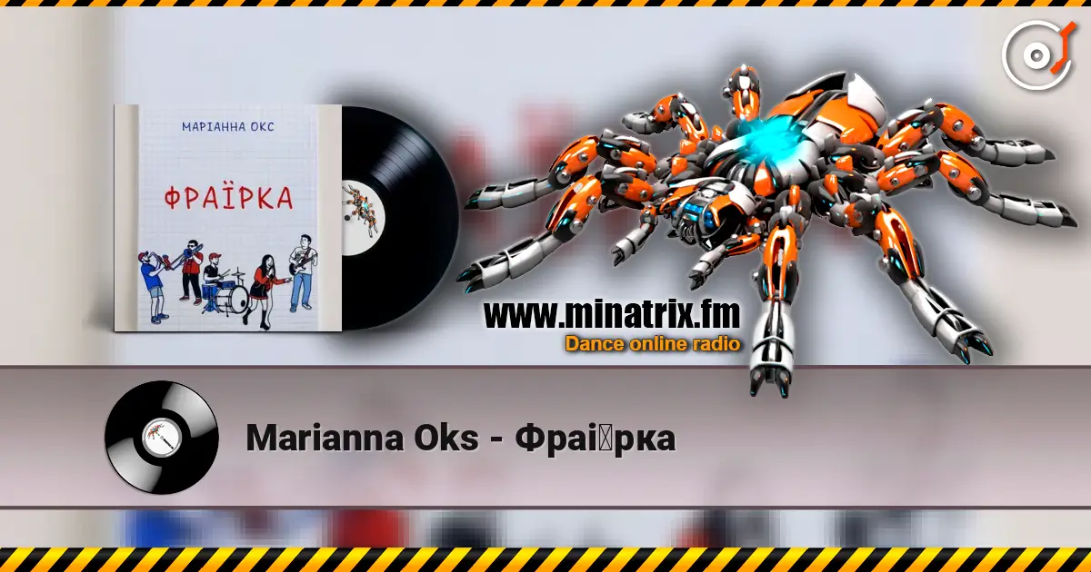 Marianna Oks - Фраїрка online in hoher Qualität hören | Minatrix.FM