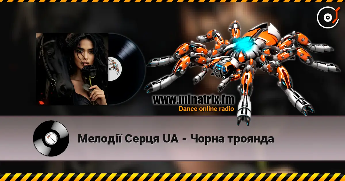 Мелодії Серця UA - Чорна троянда online in hoher Qualität hören | Minatrix.FM