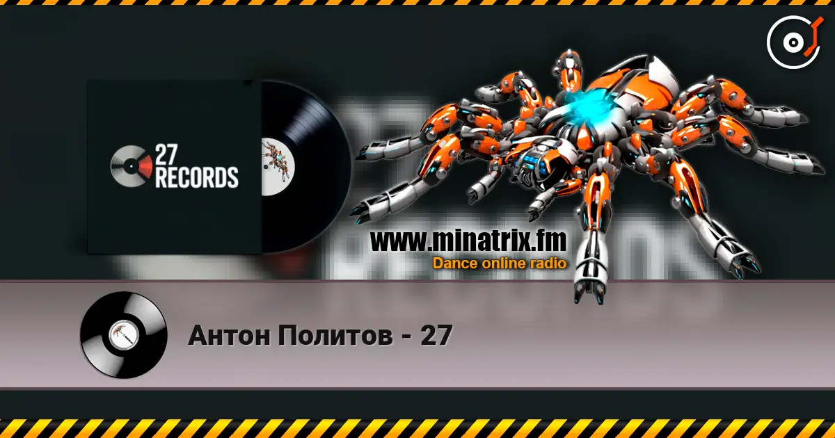 Антон Политов - 27 online in hoher Qualität hören | Minatrix.FM
