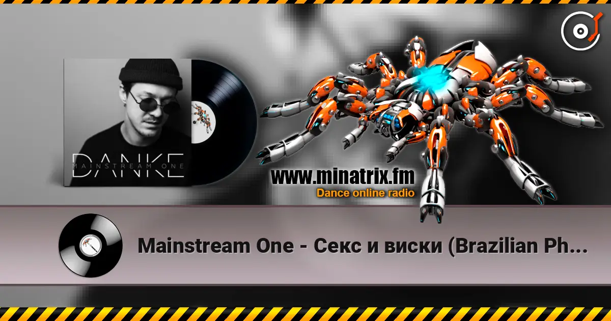 Mainstream One - Секс и виски (Brazilian Phonk Remix) online in hoher Qualität hören | Minatrix.FM