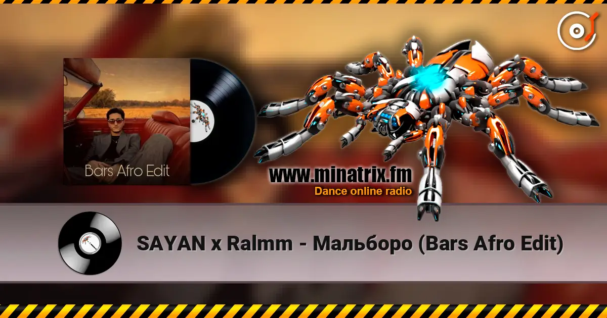 SAYAN x Ralmm - Мальборо (Bars Afro Edit) online in hoher Qualität hören | Minatrix.FM