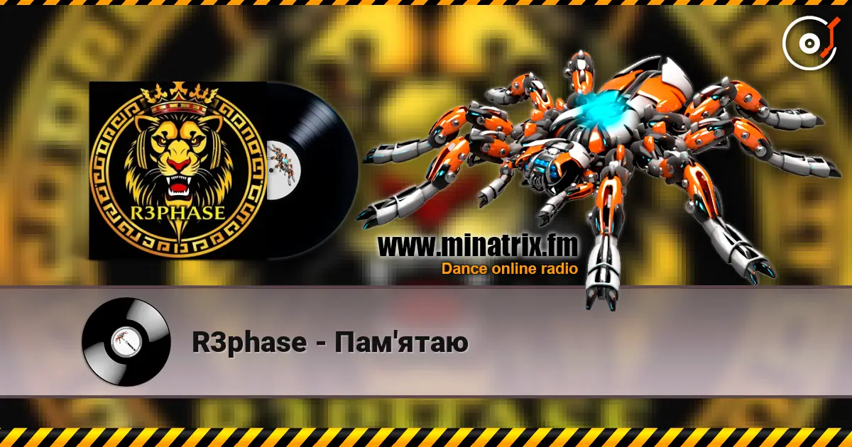 R3phase - Пам'ятаю online in hoher Qualität hören | Minatrix.FM