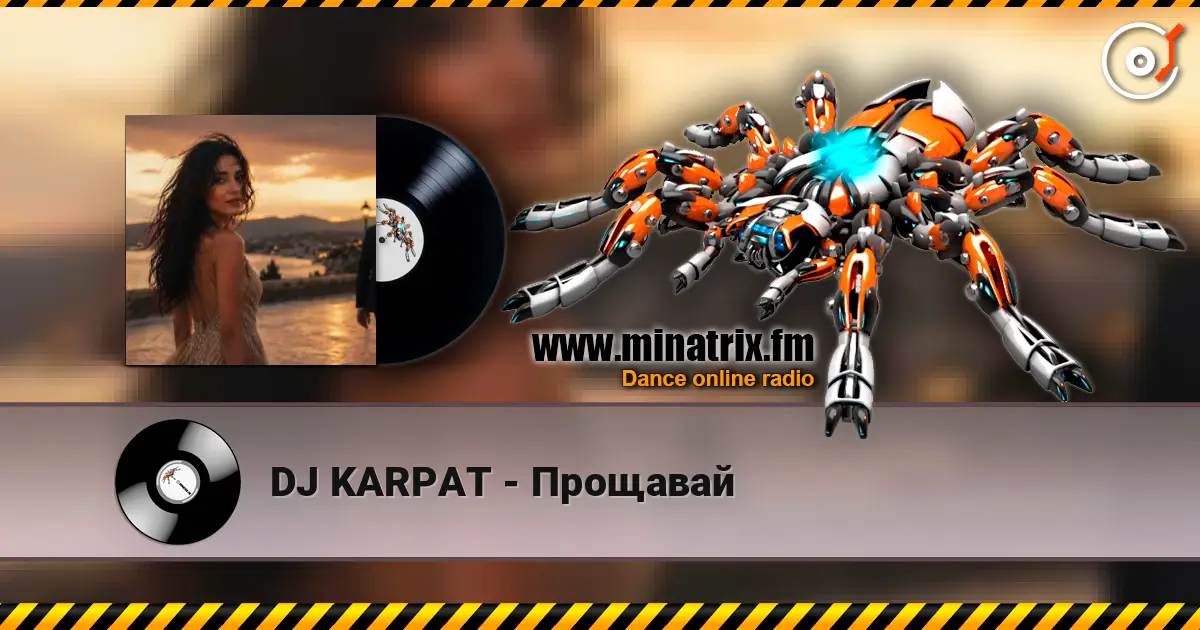 DJ KARPAT - Прощавай online in hoher Qualität hören | Minatrix.FM