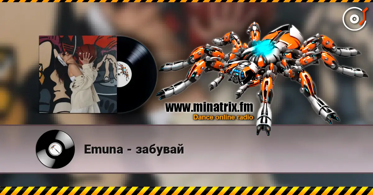 Emuna - забувай online in hoher Qualität hören | Minatrix.FM