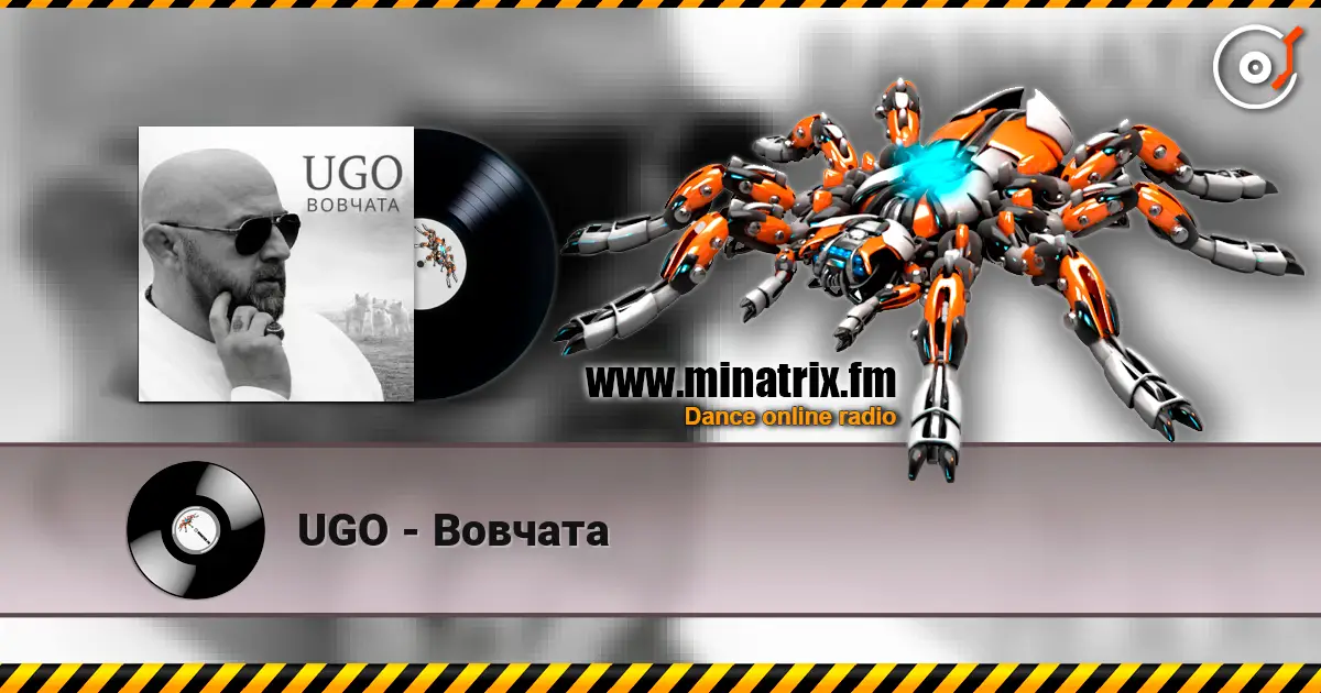 UGO - Вовчата online in hoher Qualität hören | Minatrix.FM