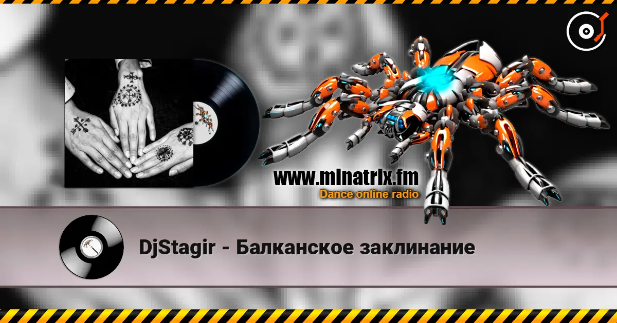 DjStagir - Балканское заклинание online in hoher Qualität hören | Minatrix.FM