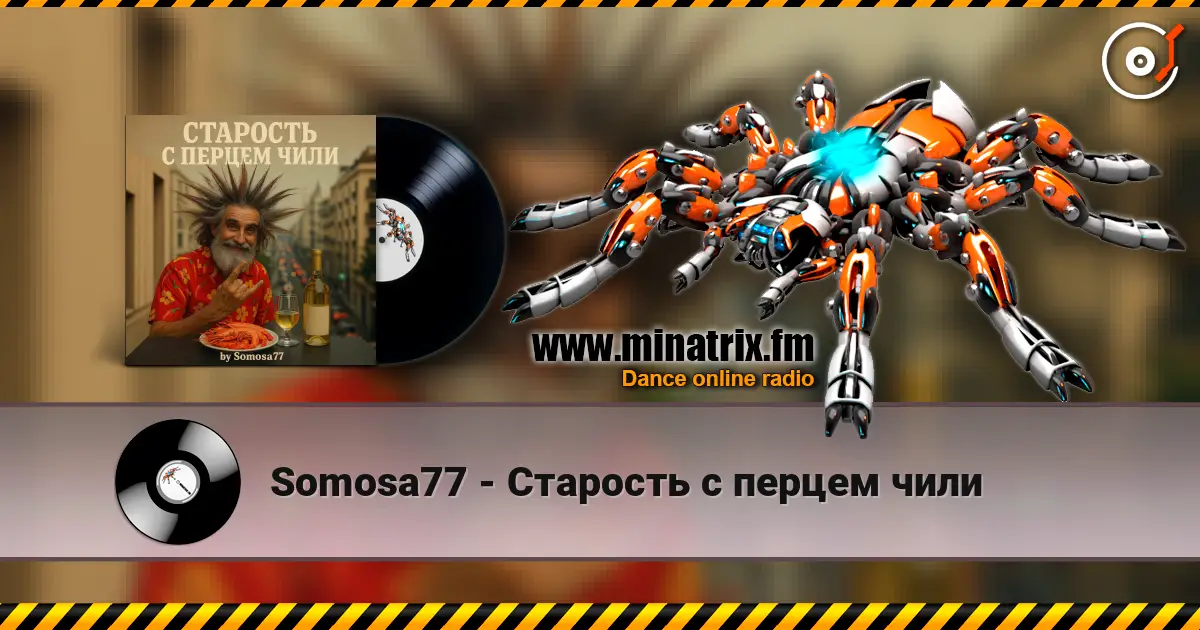 Somosa77 - Старость с перцем чили online in hoher Qualität hören | Minatrix.FM