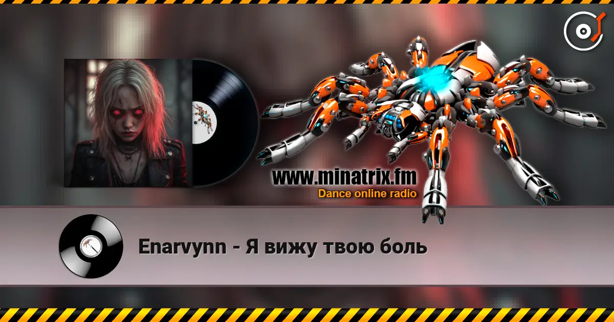 Enarvynn - Я вижу твою боль online in hoher Qualität hören | Minatrix.FM